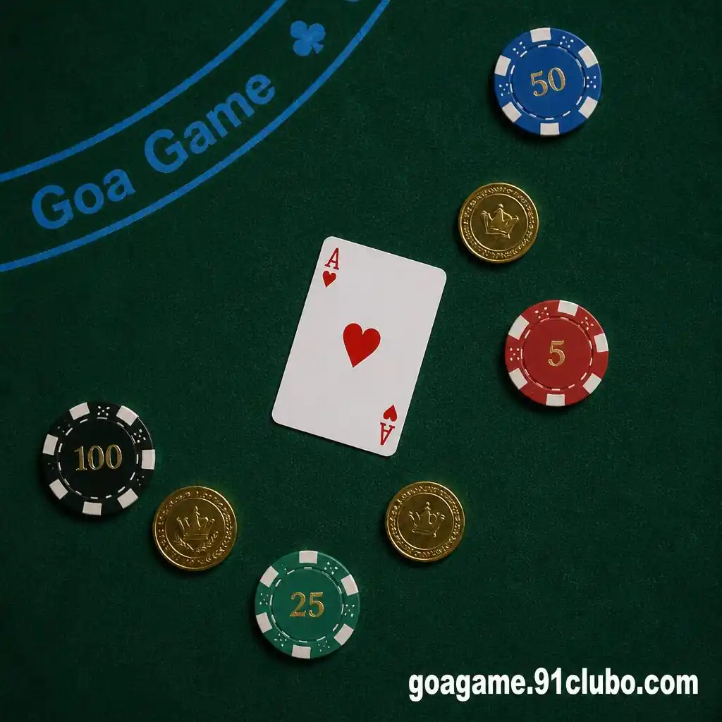 Goa Game